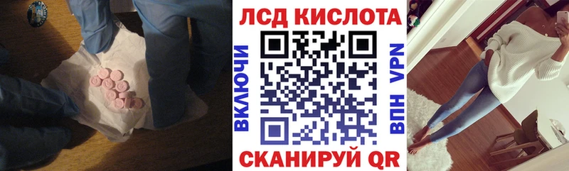 продажа наркотиков  Кольчугино  Лсд 25 экстази ecstasy 