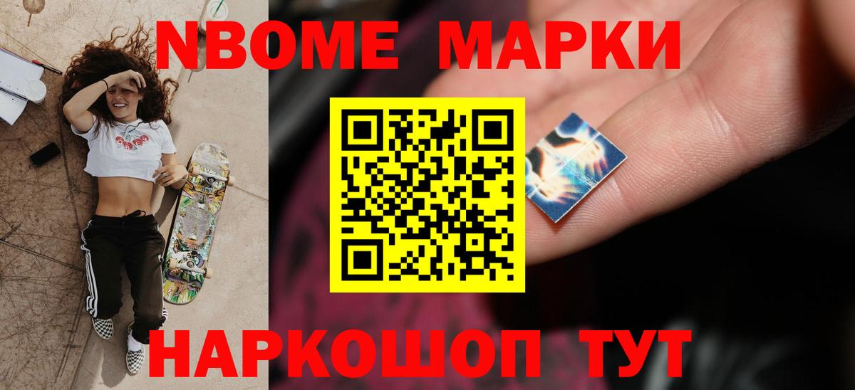 ЛСД экстази ecstasy Кольчугино