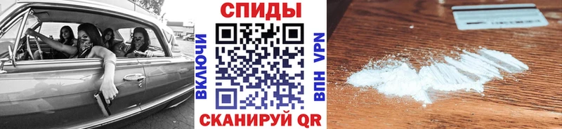 Первитин винт  как найти закладки  Кольчугино 